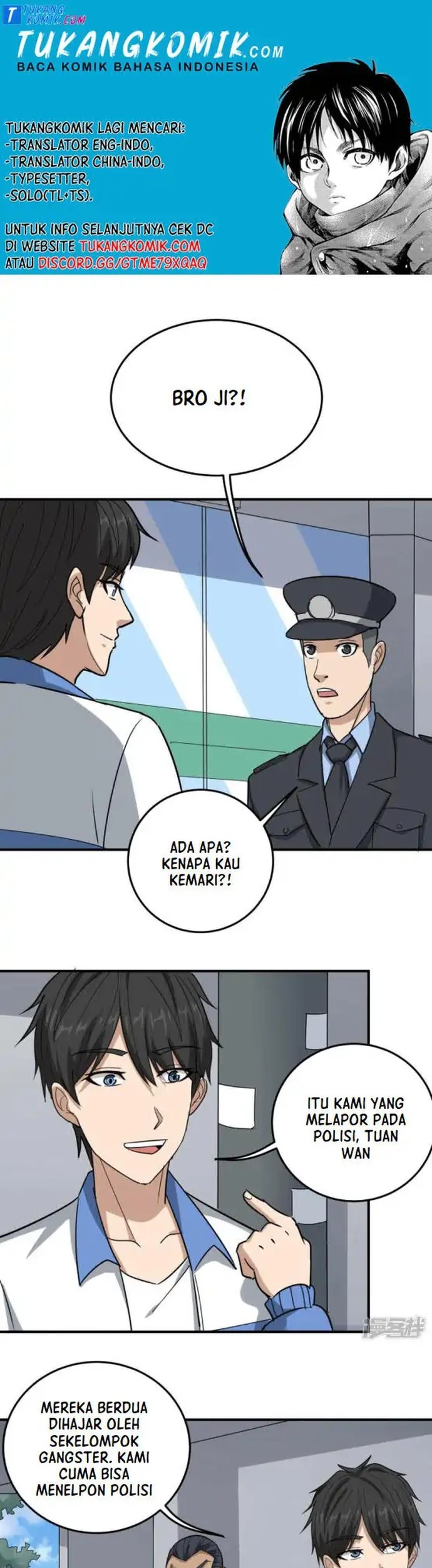 Baca Komik School Flower Master Chapter 45 Gambar 1
