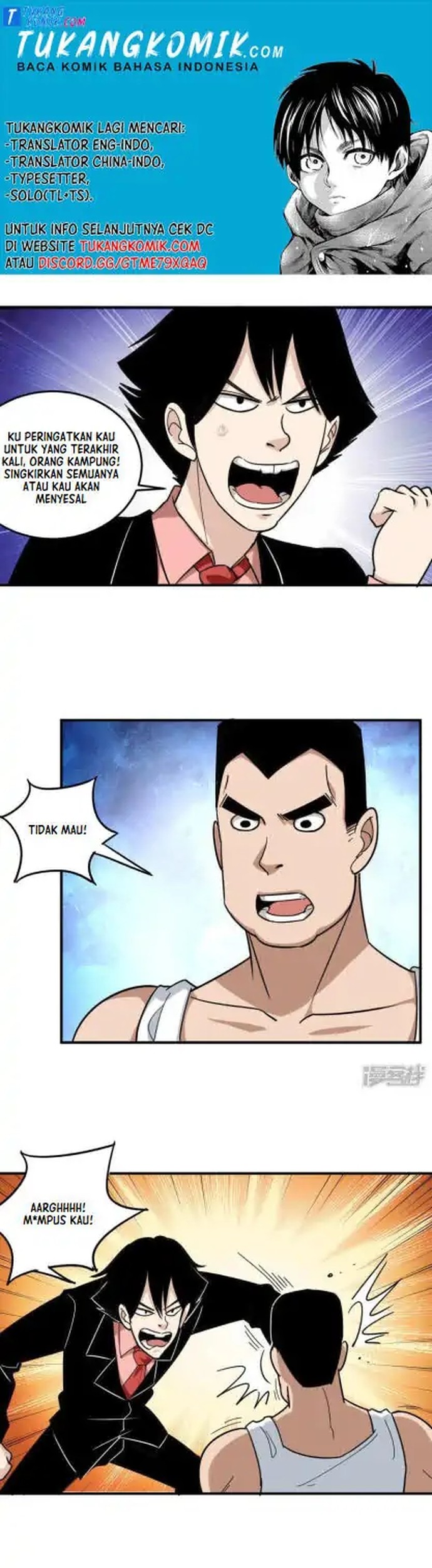 Baca Komik School Flower Master Chapter 44 Gambar 1