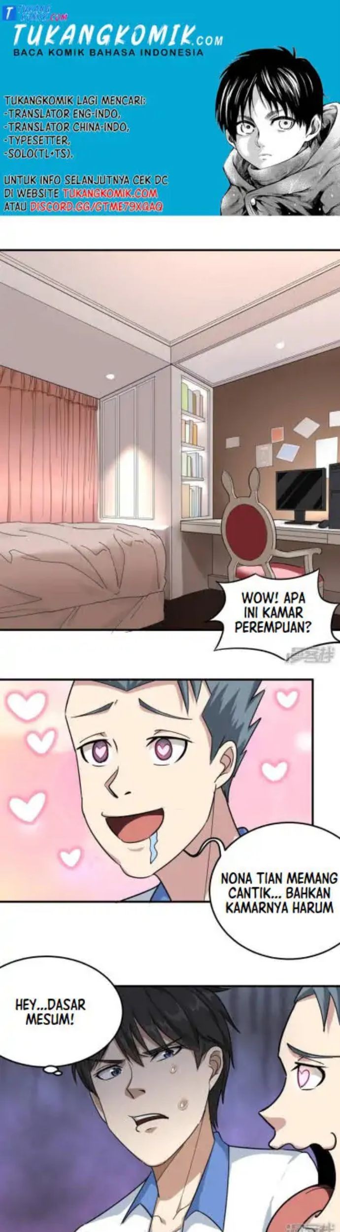 Baca Komik School Flower Master Chapter 42 Gambar 1