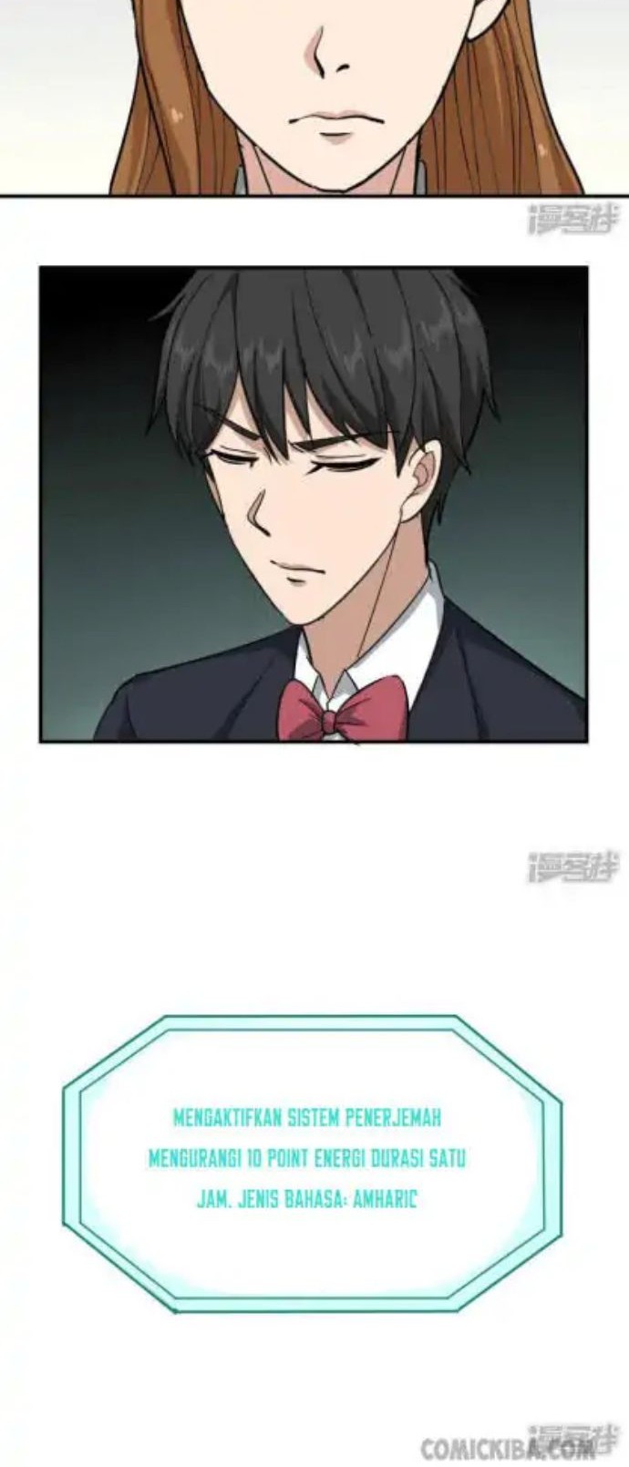 Baca School Flower Master Chapter 40 Gambar 2