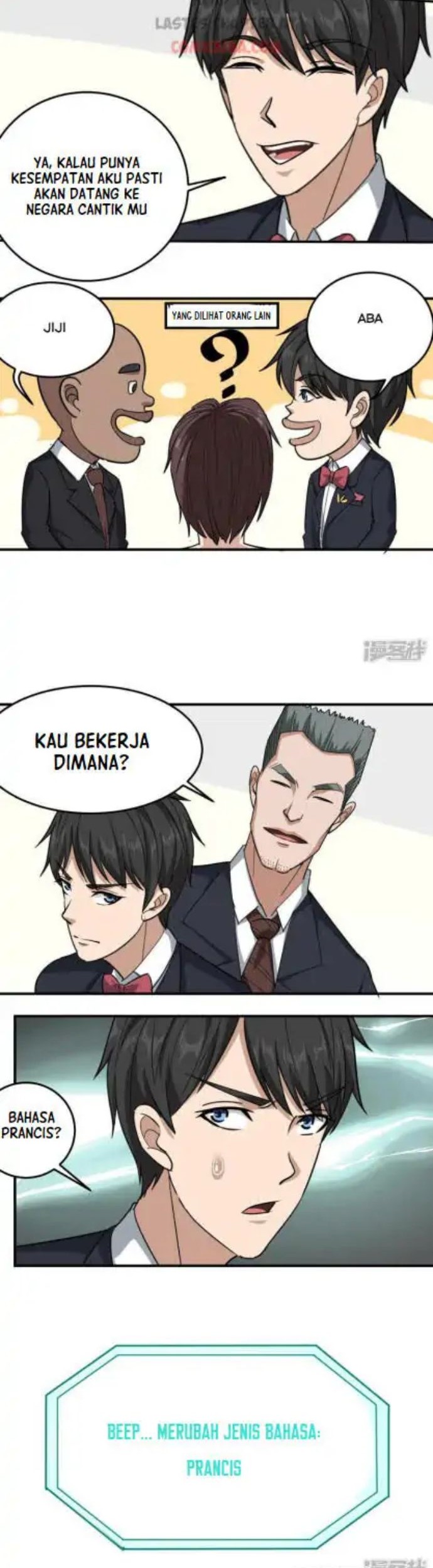 School Flower Master Chapter 40 Gambar 6