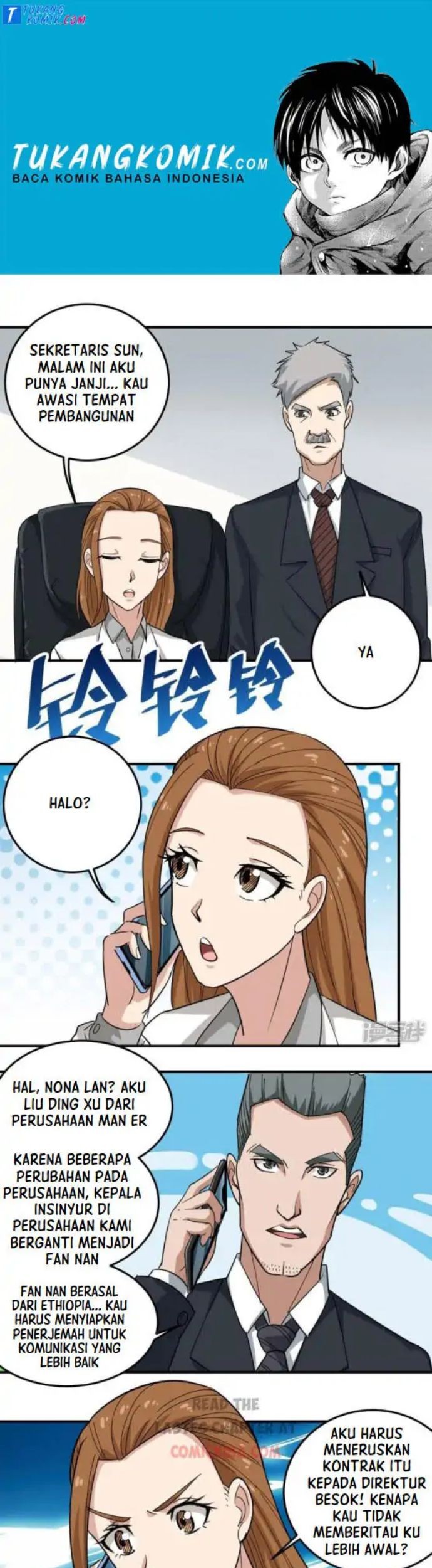 Baca Komik School Flower Master Chapter 39 Gambar 1