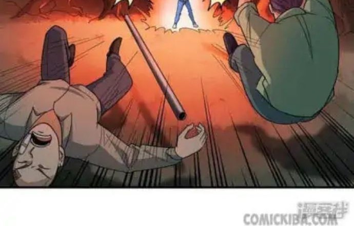 School Flower Master Chapter 30 Gambar 4