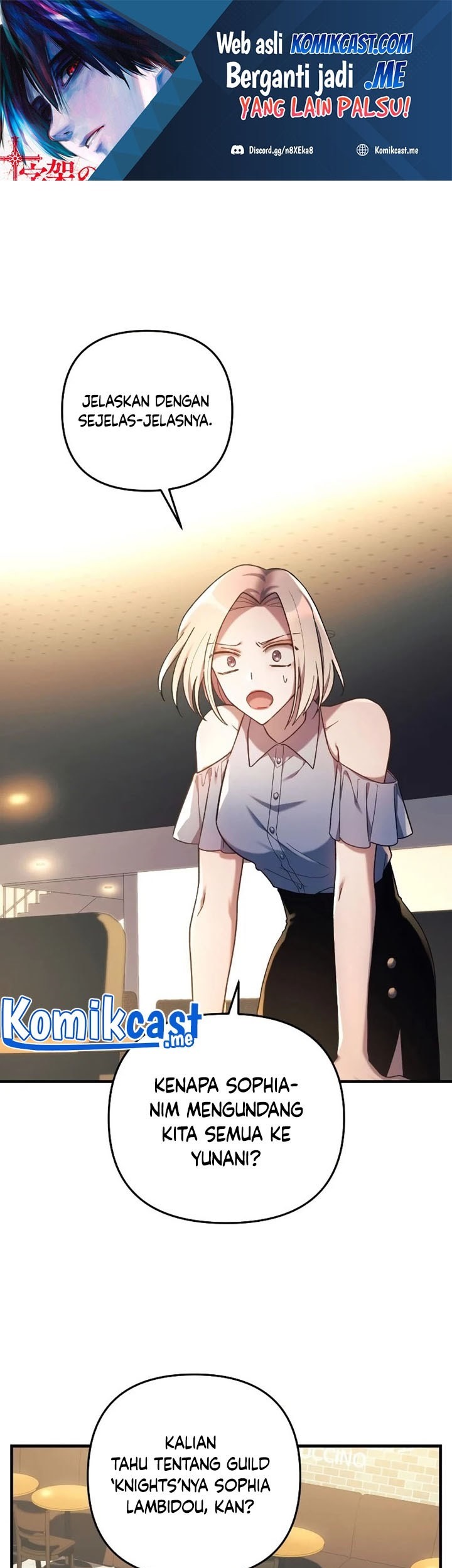 Baca  My Daughter is the Final Boss Chapter 32 Gambar 2