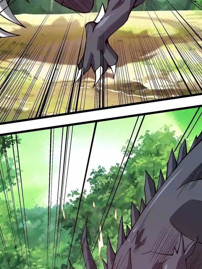 Sword Gods Life Is Not That Boring Chapter 55 Gambar 3