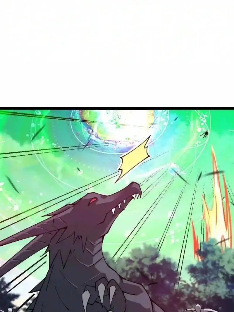 Sword Gods Life Is Not That Boring Chapter 55 Gambar 45