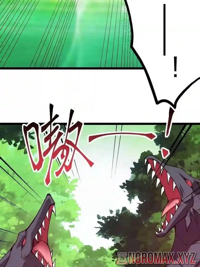 Sword Gods Life Is Not That Boring Chapter 55 Gambar 74