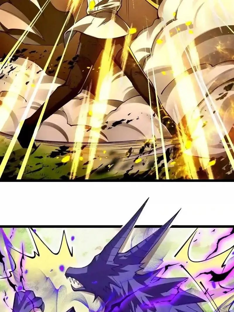 Sword Gods Life Is Not That Boring Chapter 55 Gambar 9
