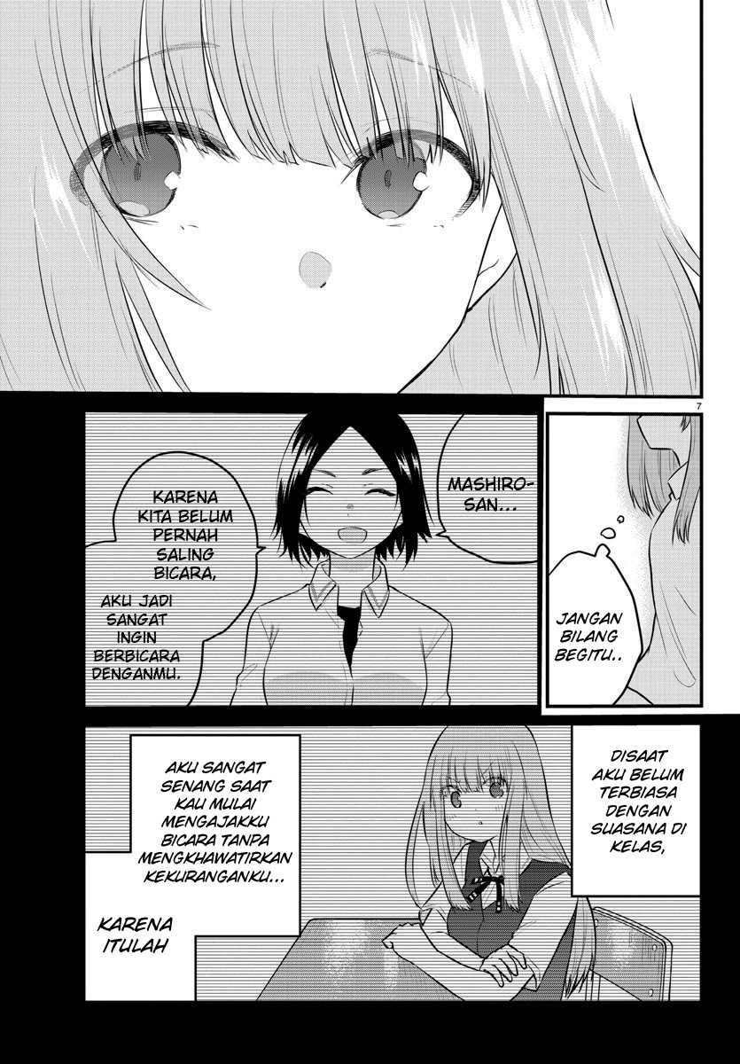 Koe ga dasenai Shoujo wa “Kanojo ga Yasashisugiru” to Omotte iru Chapter 73 Gambar 10