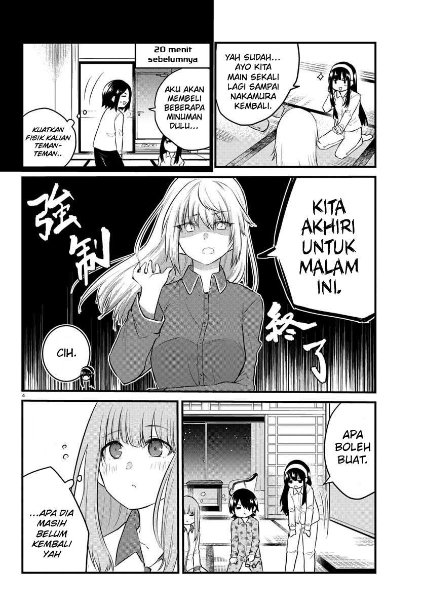 Koe ga dasenai Shoujo wa “Kanojo ga Yasashisugiru” to Omotte iru Chapter 73 Gambar 7