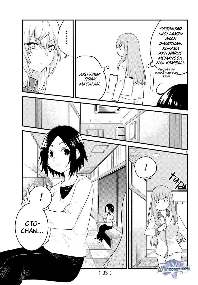 Koe ga dasenai Shoujo wa “Kanojo ga Yasashisugiru” to Omotte iru Chapter 73 Gambar 8