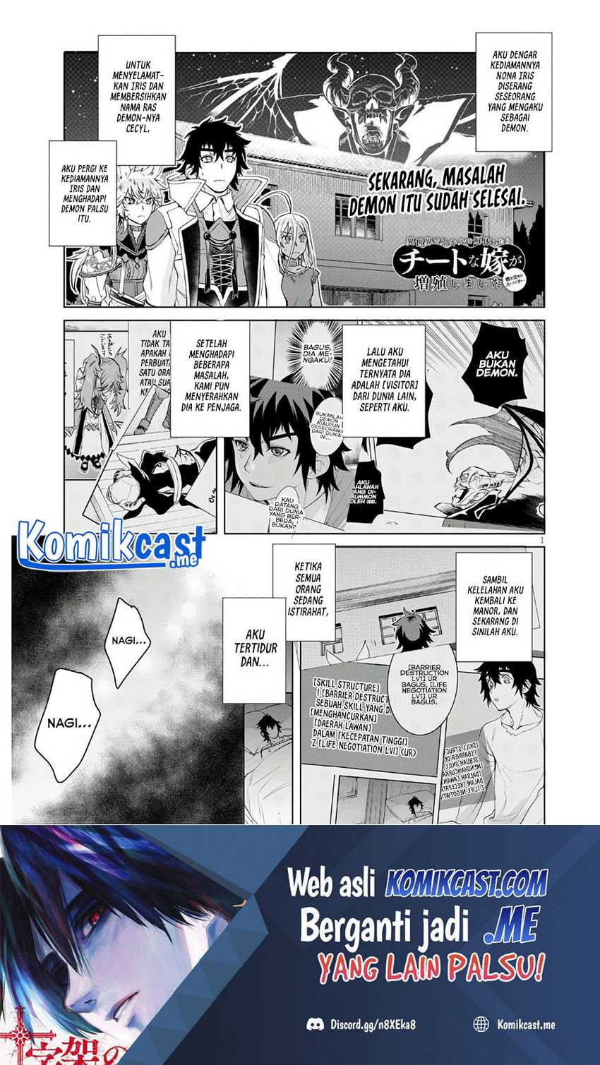 Baca  Isekai de Skill wo Kaitai shitara Cheat na Yome ga Zoushoku Shimashita: Gainen Kousa no Structure Chapter 34 Gambar 2