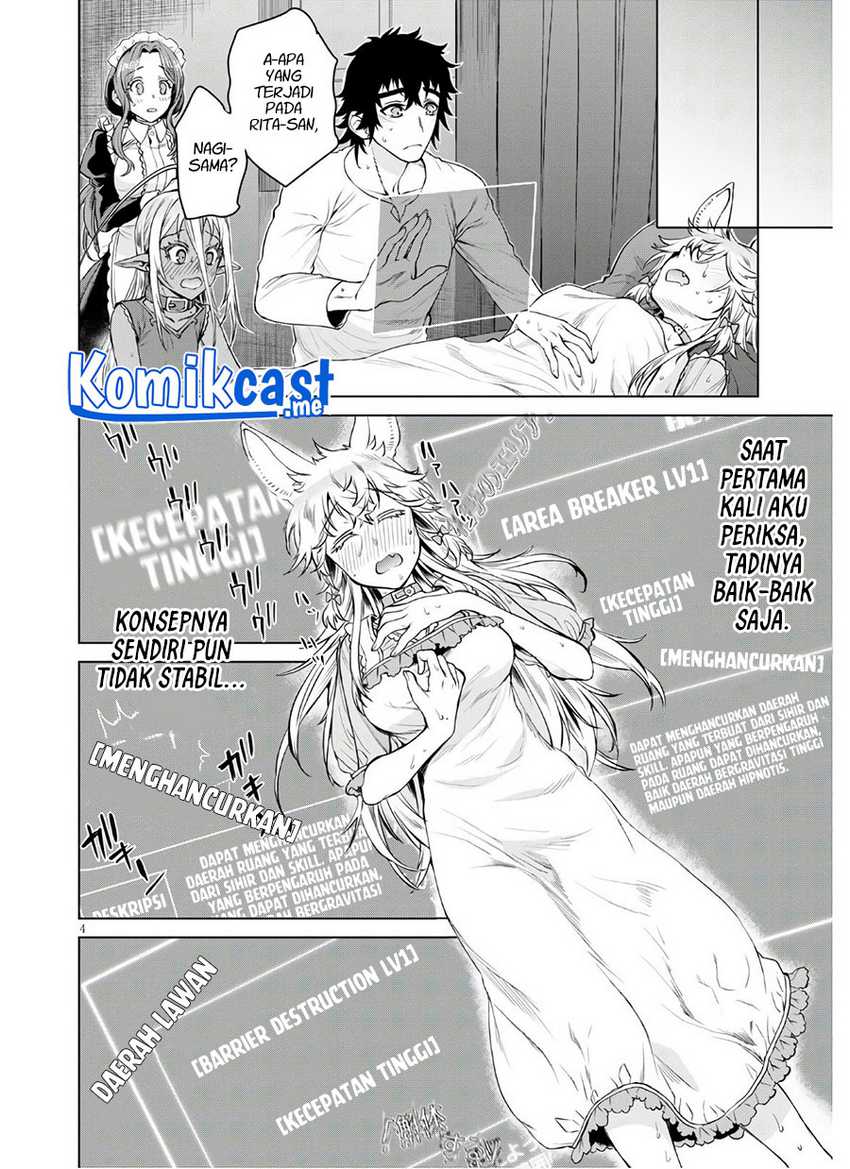 Isekai de Skill wo Kaitai shitara Cheat na Yome ga Zoushoku Shimashita: Gainen Kousa no Structure Chapter 34 Gambar 5