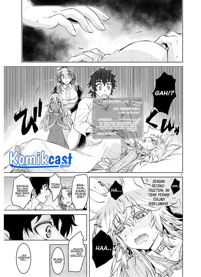 Isekai de Skill wo Kaitai shitara Cheat na Yome ga Zoushoku Shimashita: Gainen Kousa no Structure Chapter 34 Gambar 6