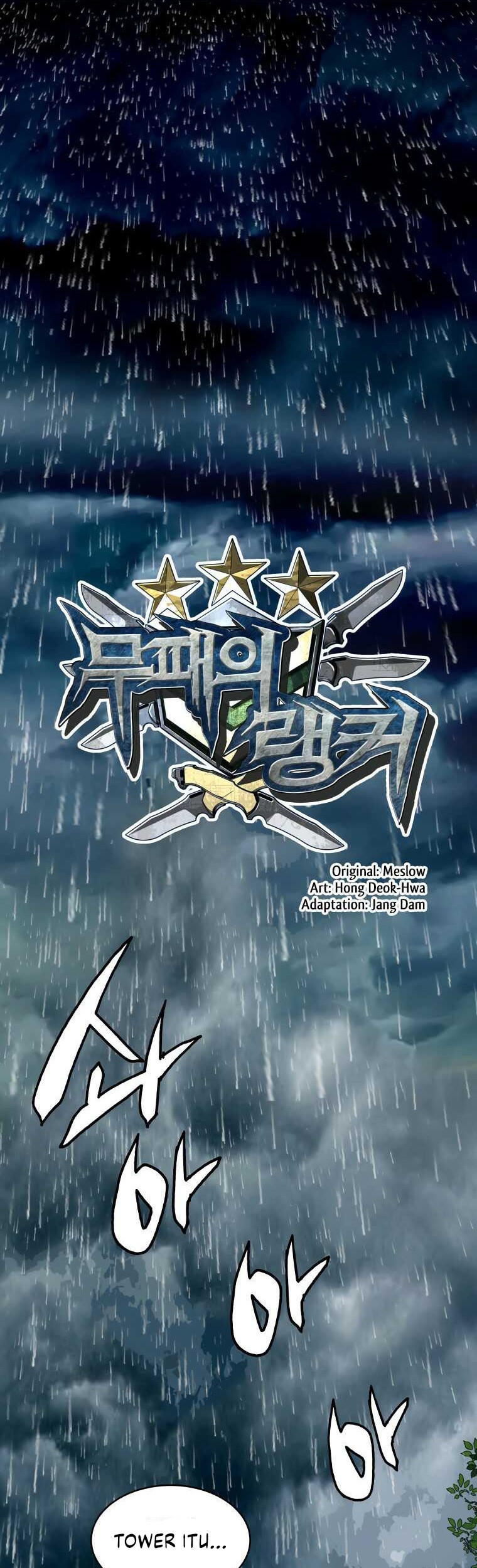 Baca  The Undefeated Ranker Chapter 28 Gambar 2