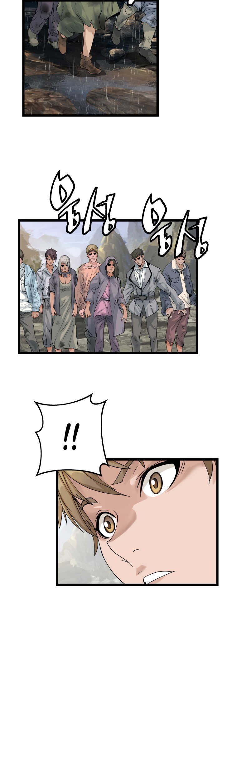 The Undefeated Ranker Chapter 28 Gambar 6