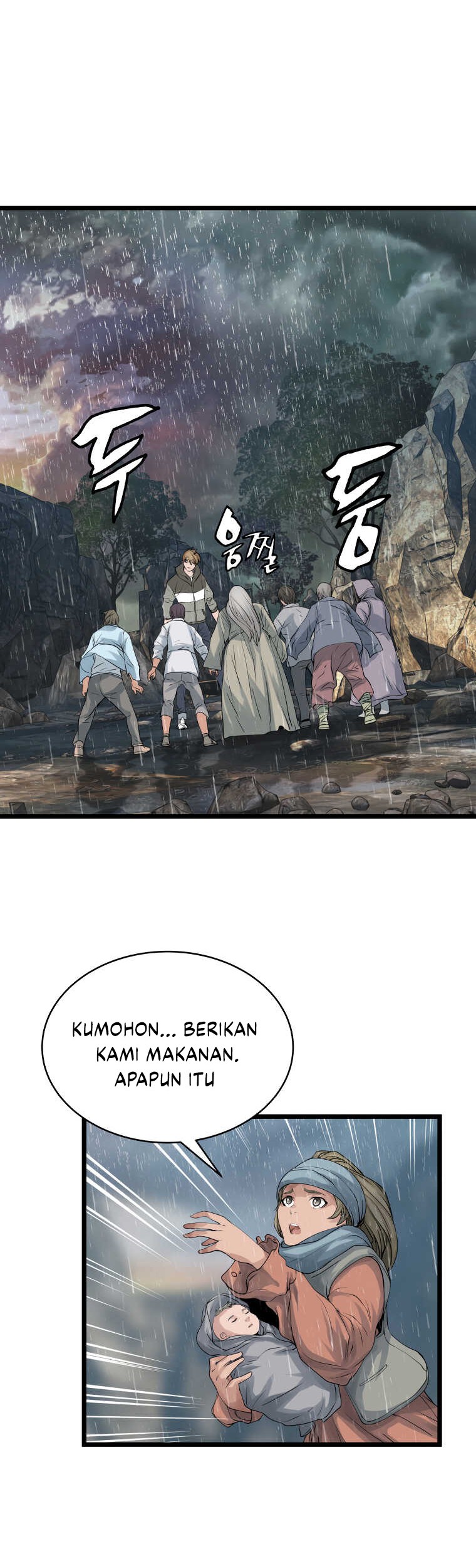 The Undefeated Ranker Chapter 28 Gambar 7