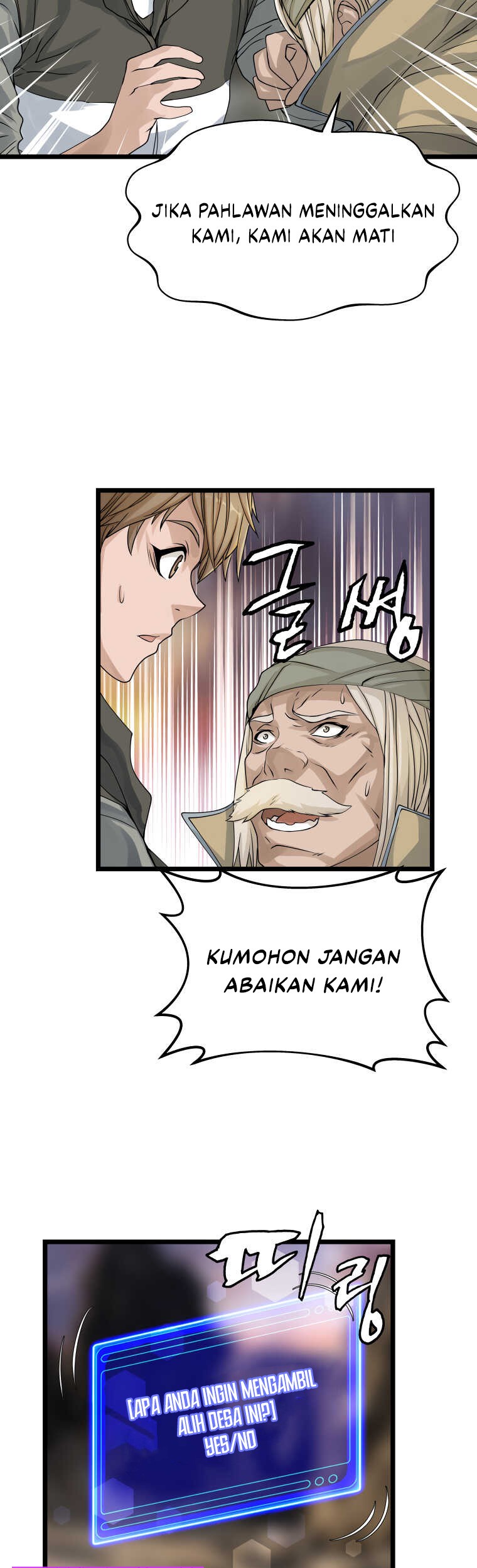 The Undefeated Ranker Chapter 28 Gambar 16