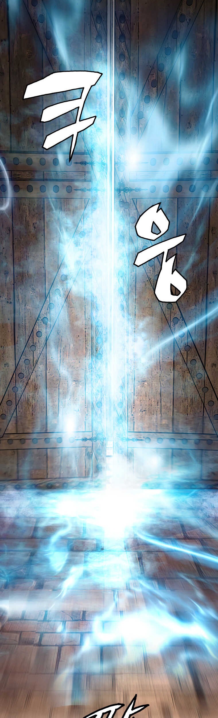 The Undefeated Ranker Chapter 28 Gambar 28