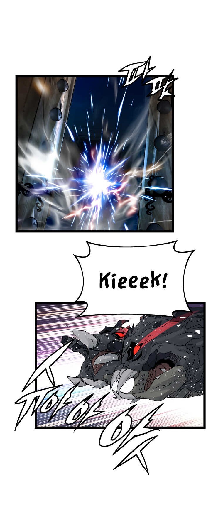 The Undefeated Ranker Chapter 28 Gambar 30