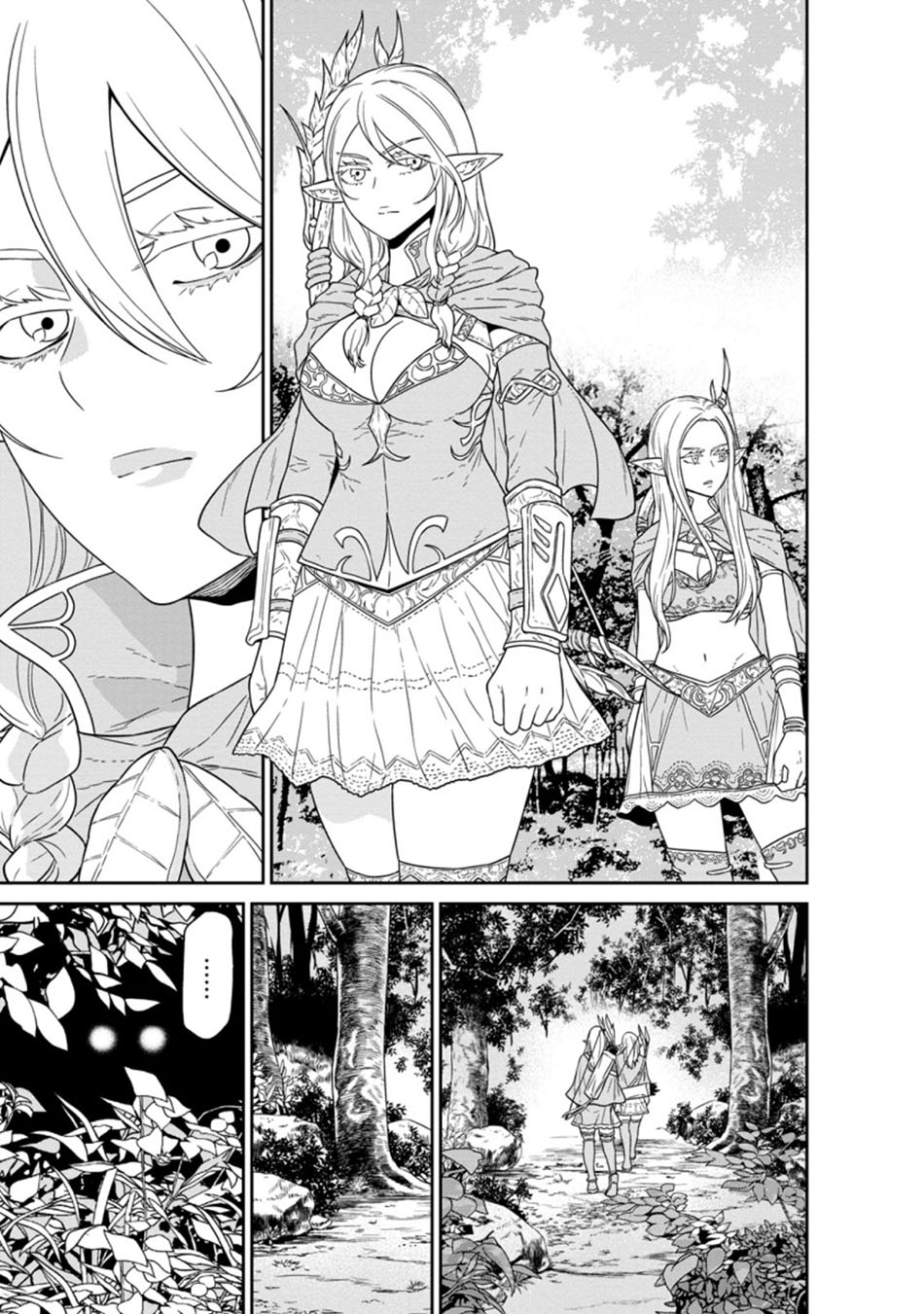 Maou Gun Saikyou no Majutsushi wa Ningen datta Chapter 19.2 Gambar 4
