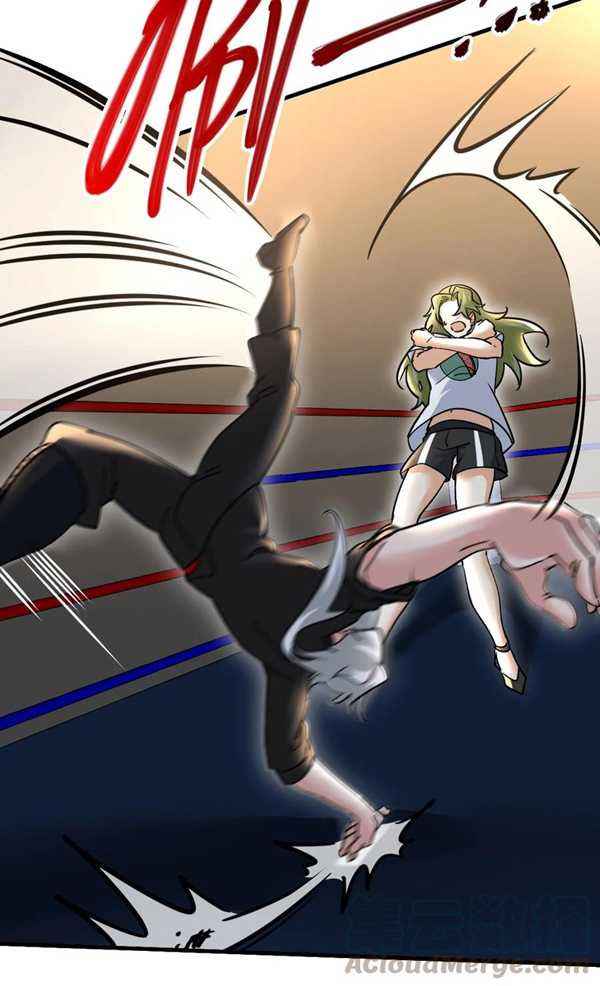 Dragon King Hall Chapter 111 Gambar 8