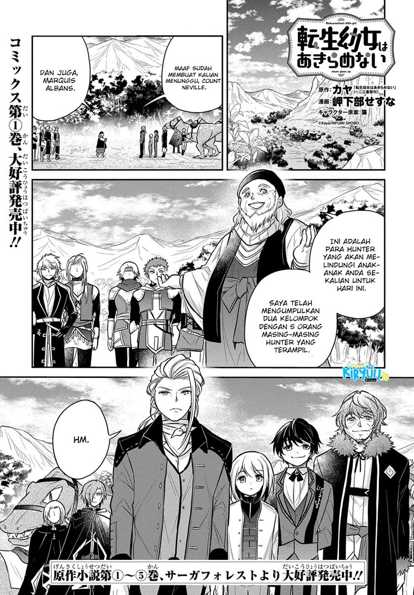 Baca The Reborn Little Girl Won’t Give Up Chapter 12 Gambar 2