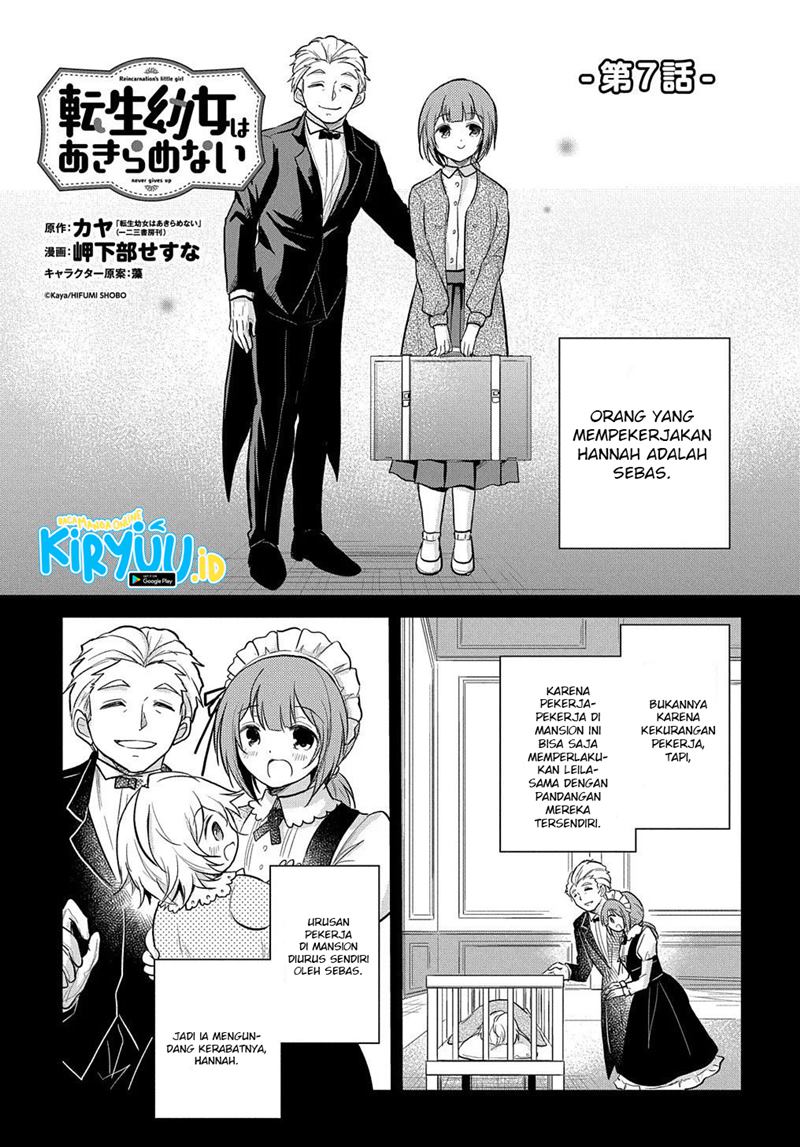 Baca  The Reborn Little Girl Won’t Give Up Chapter 07 Gambar 2