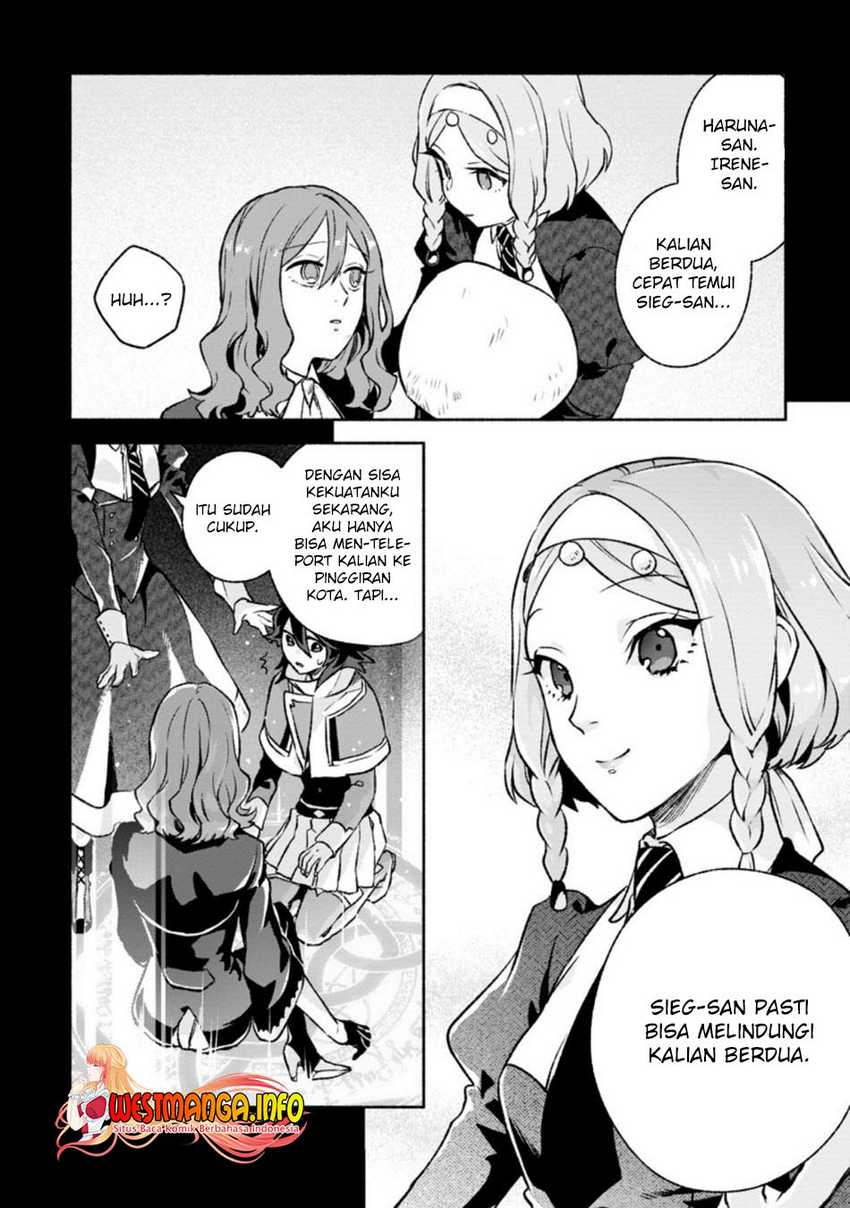 Sono Monban, Saikyou Nitsuki: Tsuihou Sareta Bougyo Ryoku 9999 no Senshi, Outo no Monban Toshite Musou Suru Chapter 11 Gambar 10