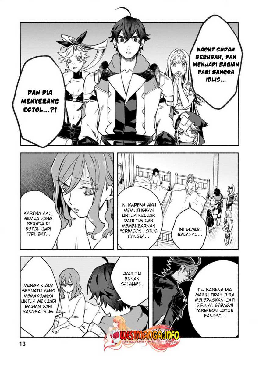 Sono Monban, Saikyou Nitsuki: Tsuihou Sareta Bougyo Ryoku 9999 no Senshi, Outo no Monban Toshite Musou Suru Chapter 11 Gambar 13