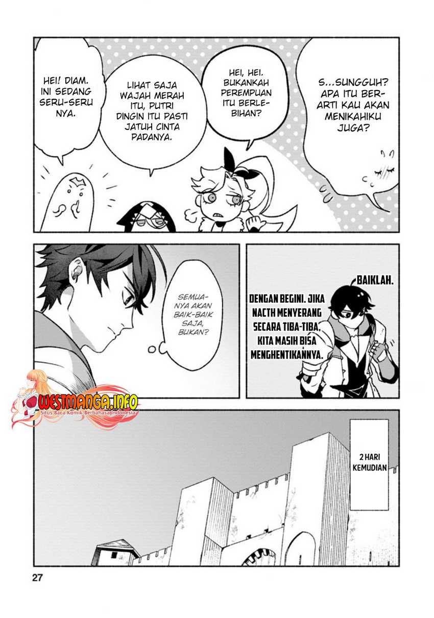 Sono Monban, Saikyou Nitsuki: Tsuihou Sareta Bougyo Ryoku 9999 no Senshi, Outo no Monban Toshite Musou Suru Chapter 11 Gambar 29