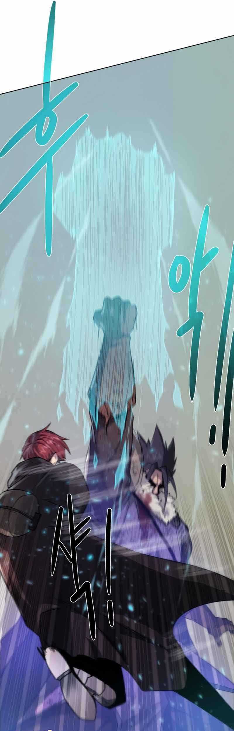 Dungeon and Artifact Chapter 73 Gambar 47