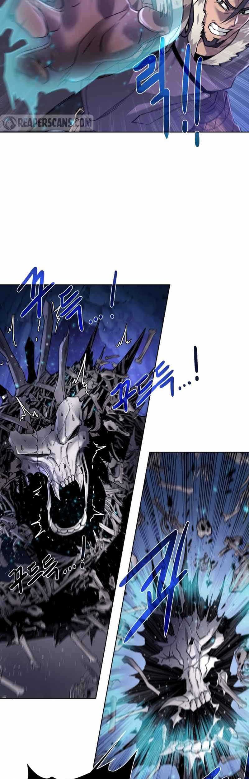 Dungeon and Artifact Chapter 73 Gambar 9