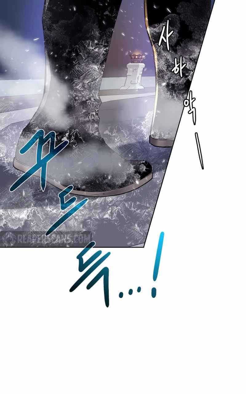 Dungeon and Artifact Chapter 73 Gambar 41