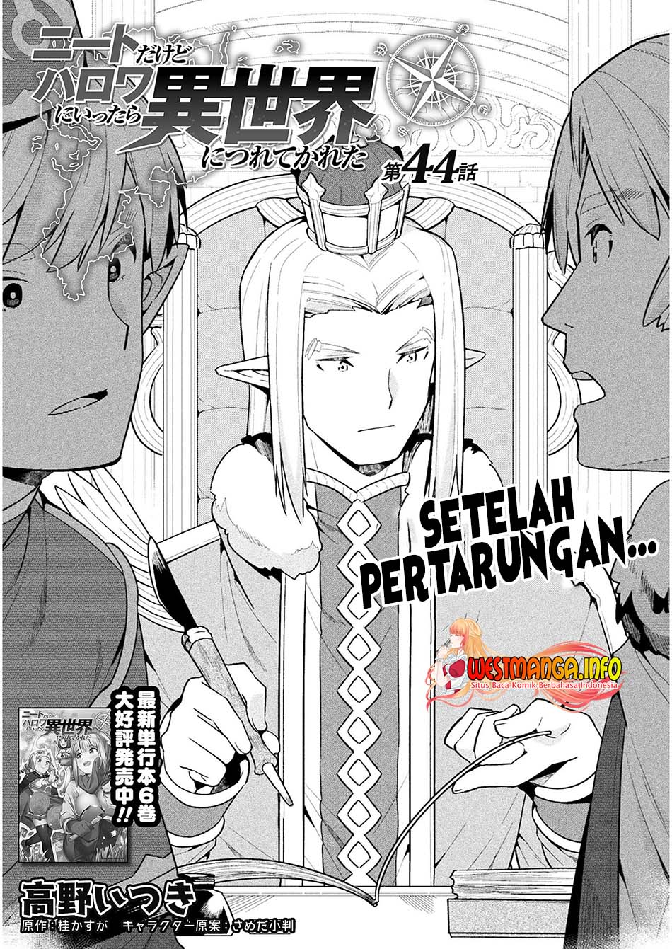 Baca  NEET dakedo Hello Work ni Ittara Isekai ni Tsuretekareta Chapter 44 Gambar 2