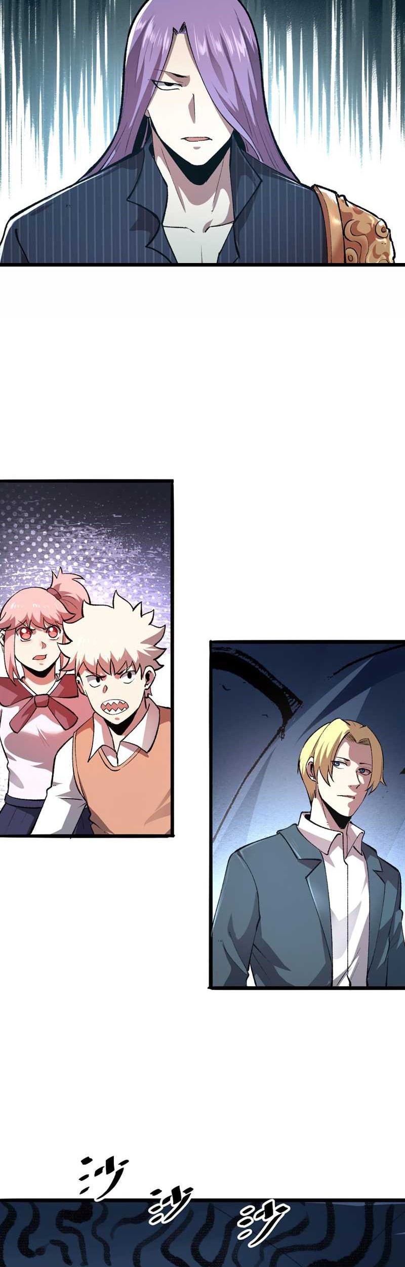I Rely On BUG To Be The King Chapter 37 Gambar 3