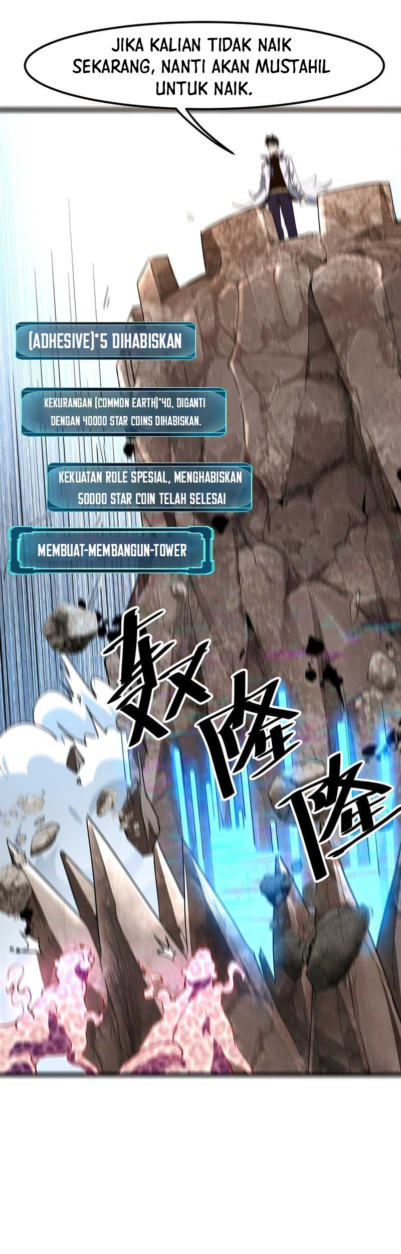 I Rely On BUG To Be The King Chapter 37 Gambar 33