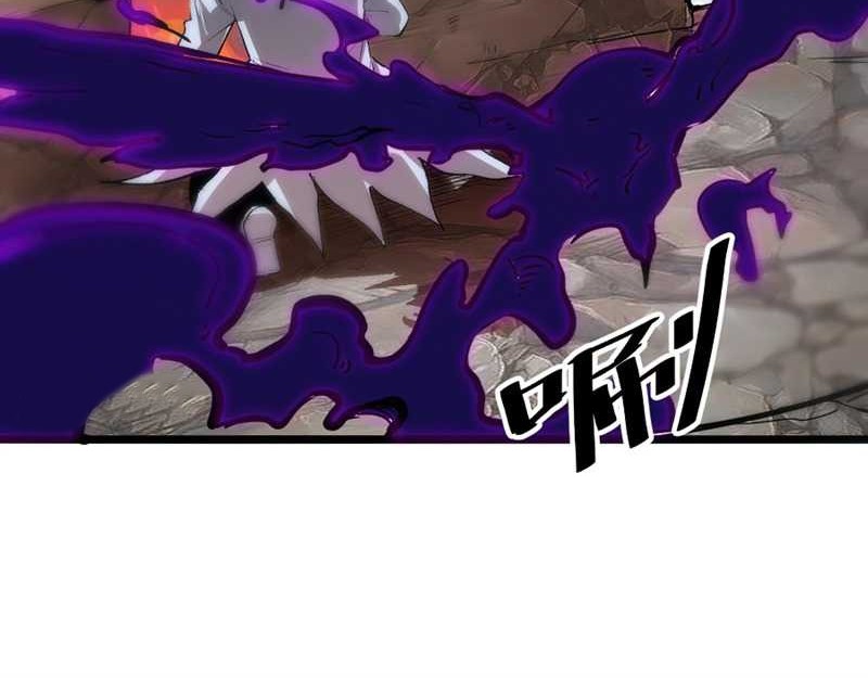 I Rely On BUG To Be The King Chapter 37 Gambar 40