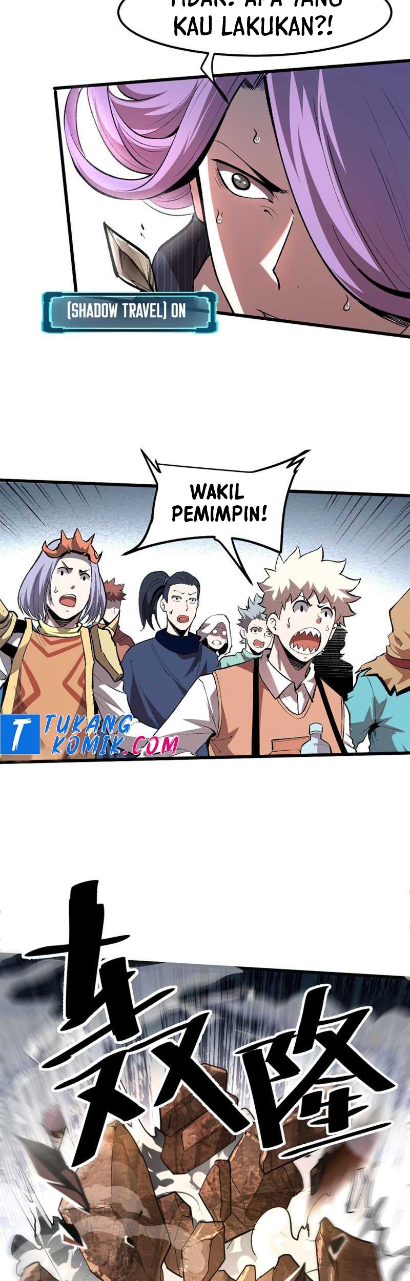 I Rely On BUG To Be The King Chapter 37 Gambar 44