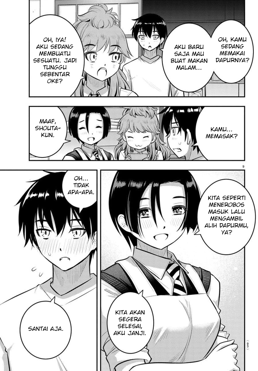 Yankee JK Kuzuhana-chan Chapter 73 Gambar 11