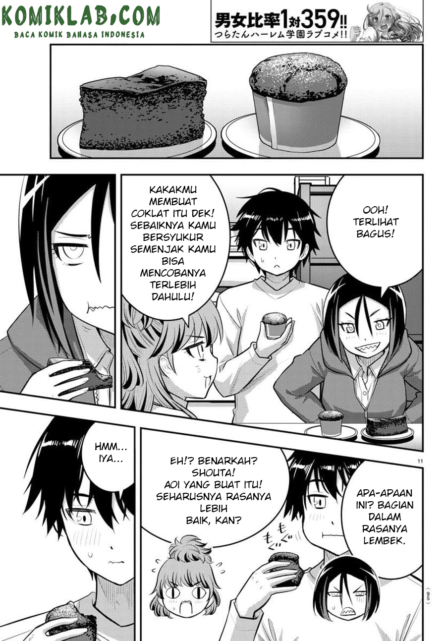 Yankee JK Kuzuhana-chan Chapter 73 Gambar 13