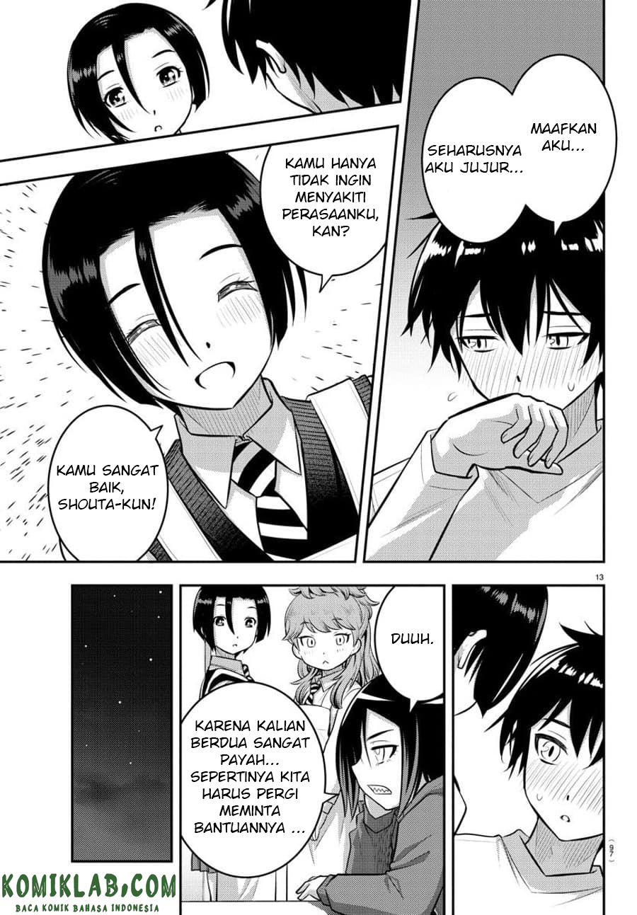 Yankee JK Kuzuhana-chan Chapter 73 Gambar 15