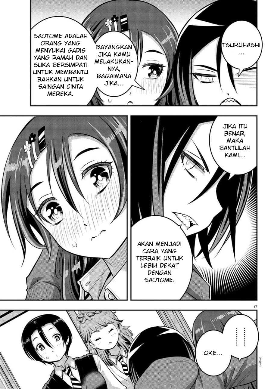 Yankee JK Kuzuhana-chan Chapter 73 Gambar 19