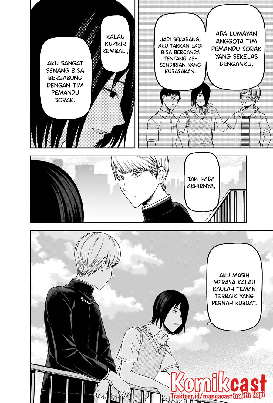 Kaguya-sama wa Kokurasetai – Tensai-tachi no Renai Zunousen Chapter 265 Gambar 3