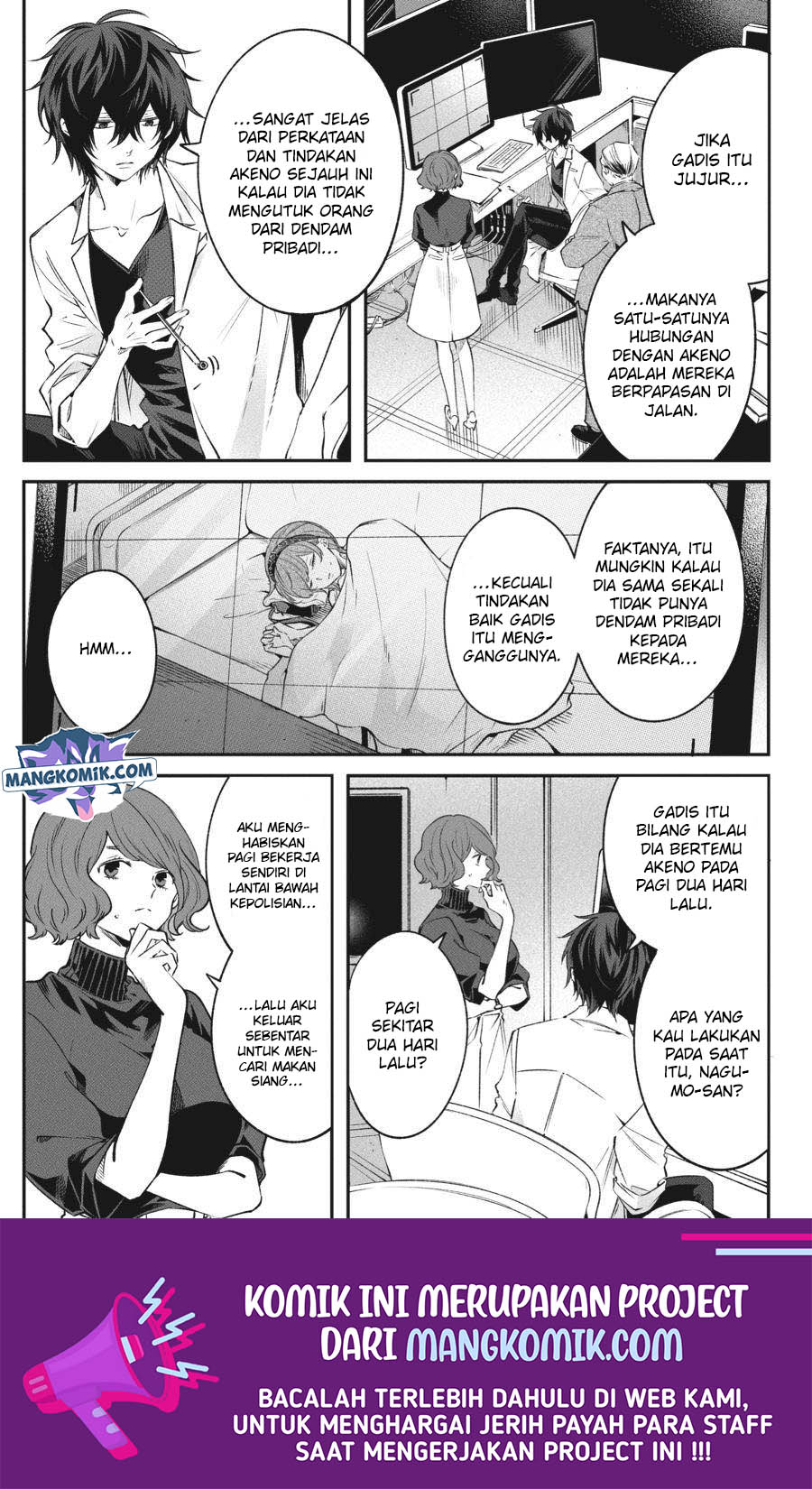 Can’t Stop Cursing You Chapter 07 Gambar 11
