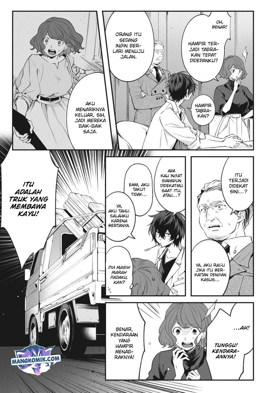 Can’t Stop Cursing You Chapter 07 Gambar 12