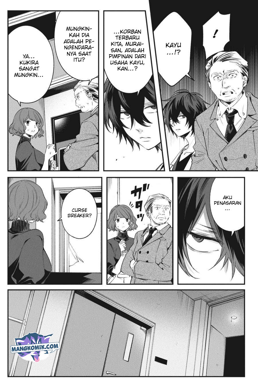 Can’t Stop Cursing You Chapter 07 Gambar 13