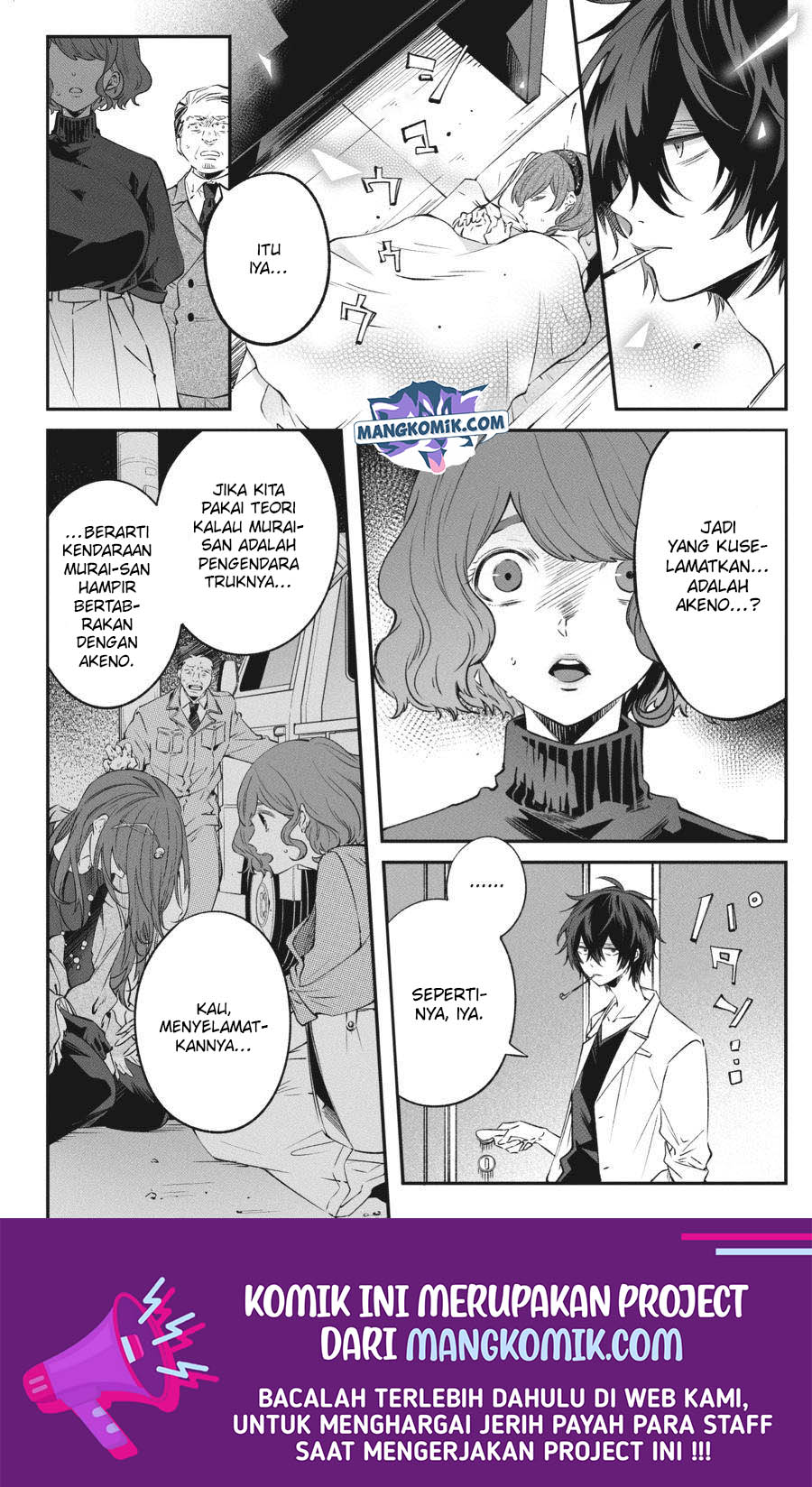 Can’t Stop Cursing You Chapter 07 Gambar 16