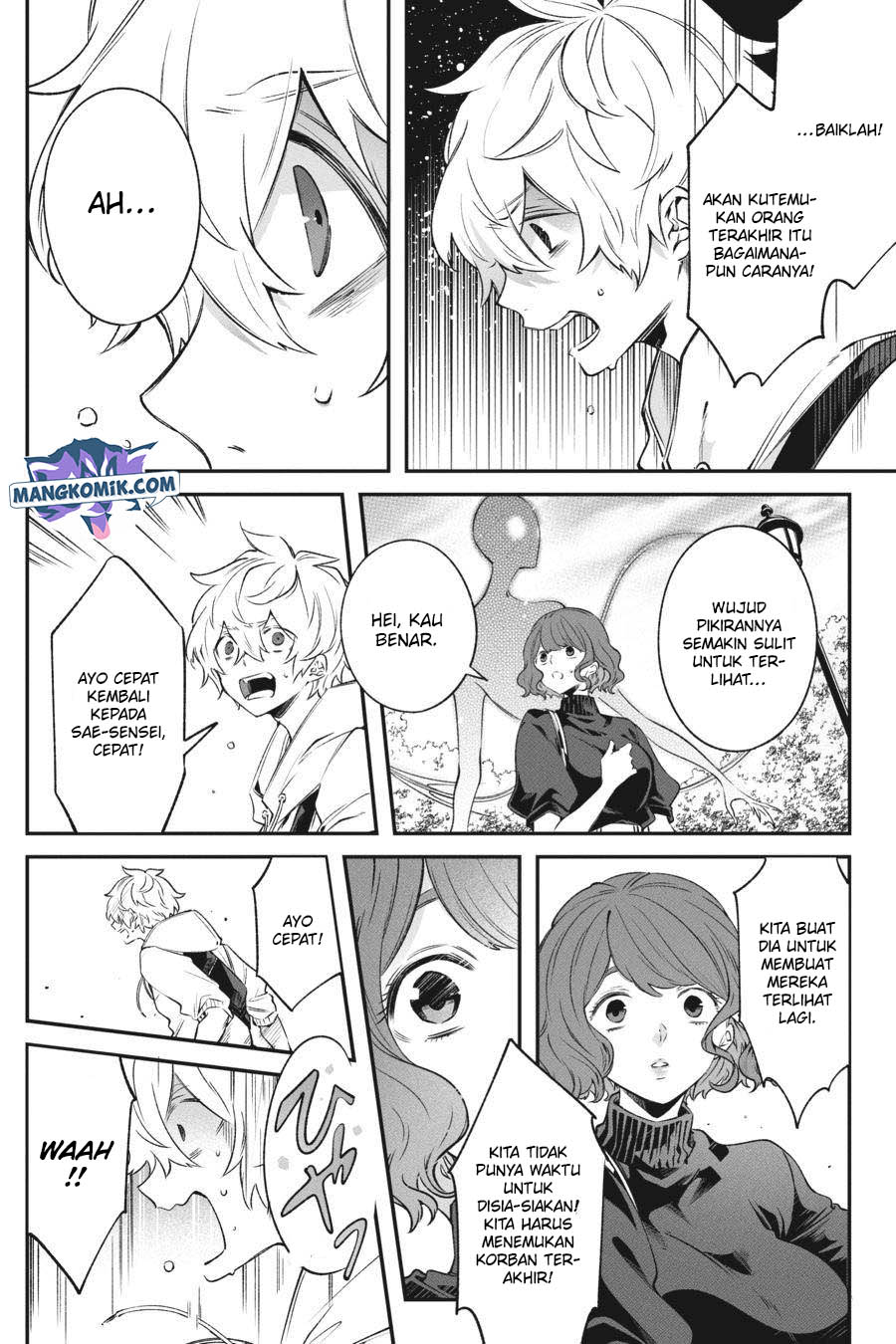 Can’t Stop Cursing You Chapter 07 Gambar 19