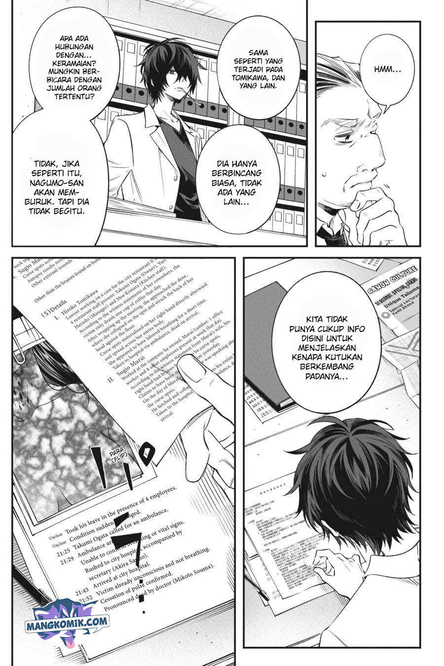 Can’t Stop Cursing You Chapter 07 Gambar 25